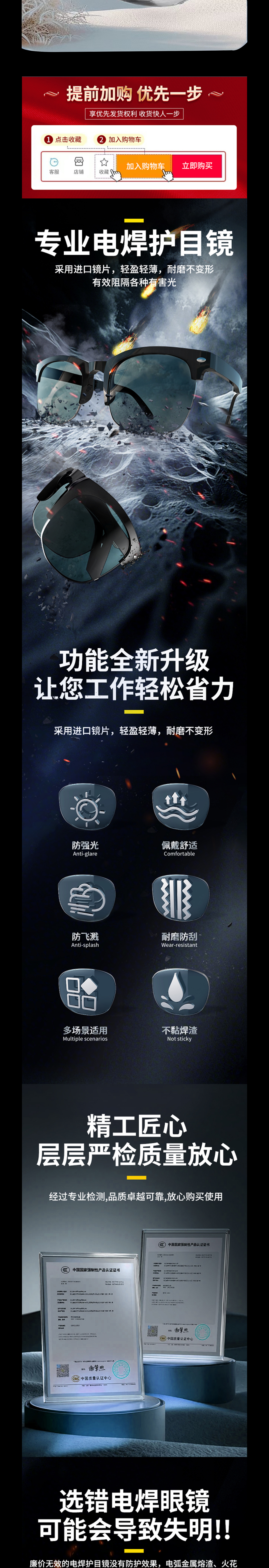 近期作品（图ZNDAzODgxNDQ4） - 产品 - 站酷设计师玖佳原创素材 - 站酷ZCOOL