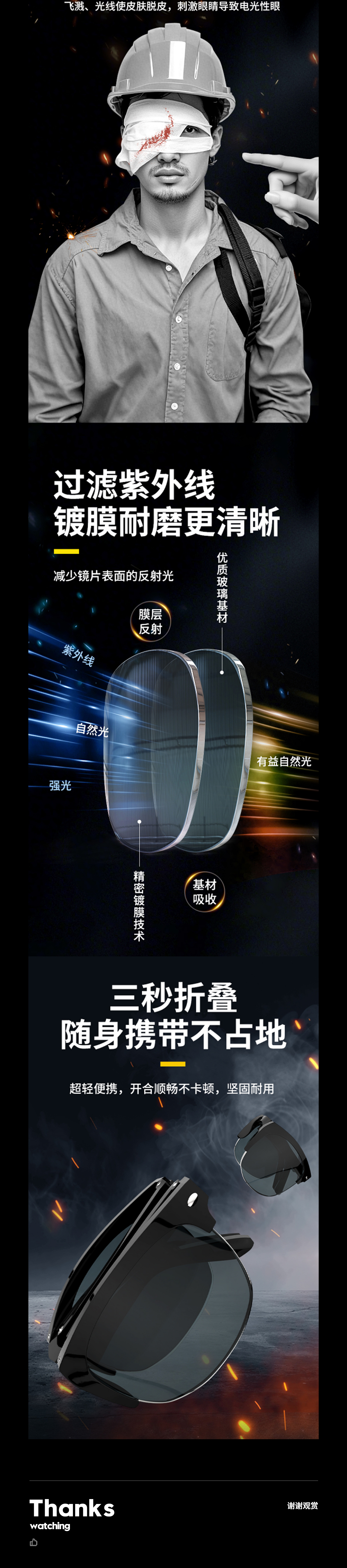 近期作品（图ZNDAzODgxNDUy） - 产品 - 站酷设计师玖佳原创素材 - 站酷ZCOOL