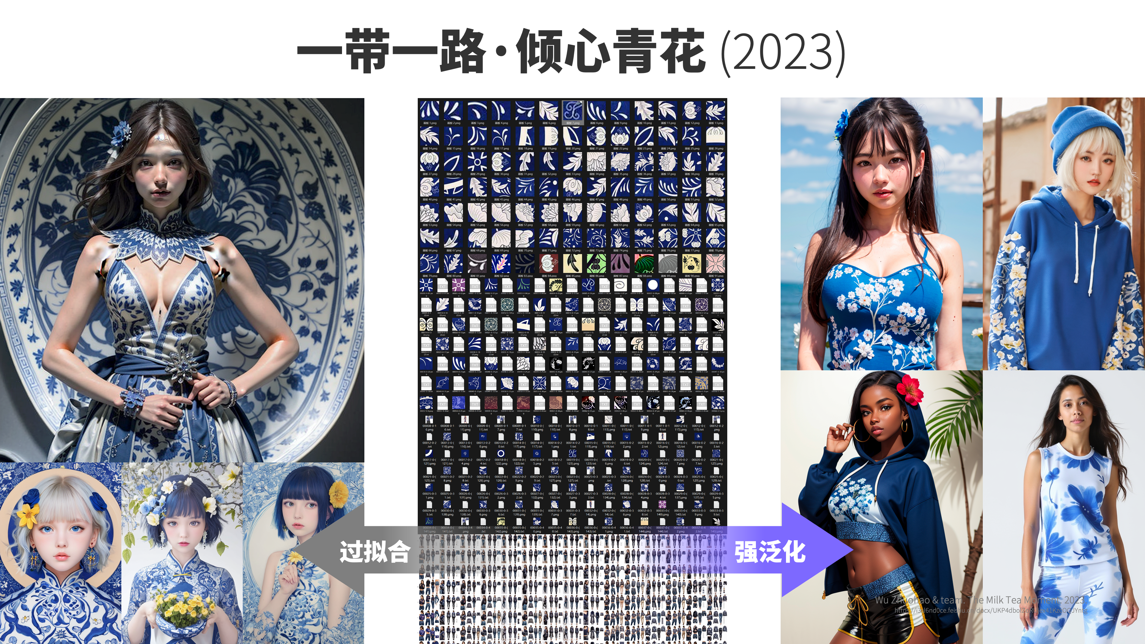 AI小龙虾能干活了,设计师如何升级当CEO?(图ZMTU0Njc2MjA=) - 观点 - 站酷设计师站酷专访原创素材 - 站酷ZCOOL