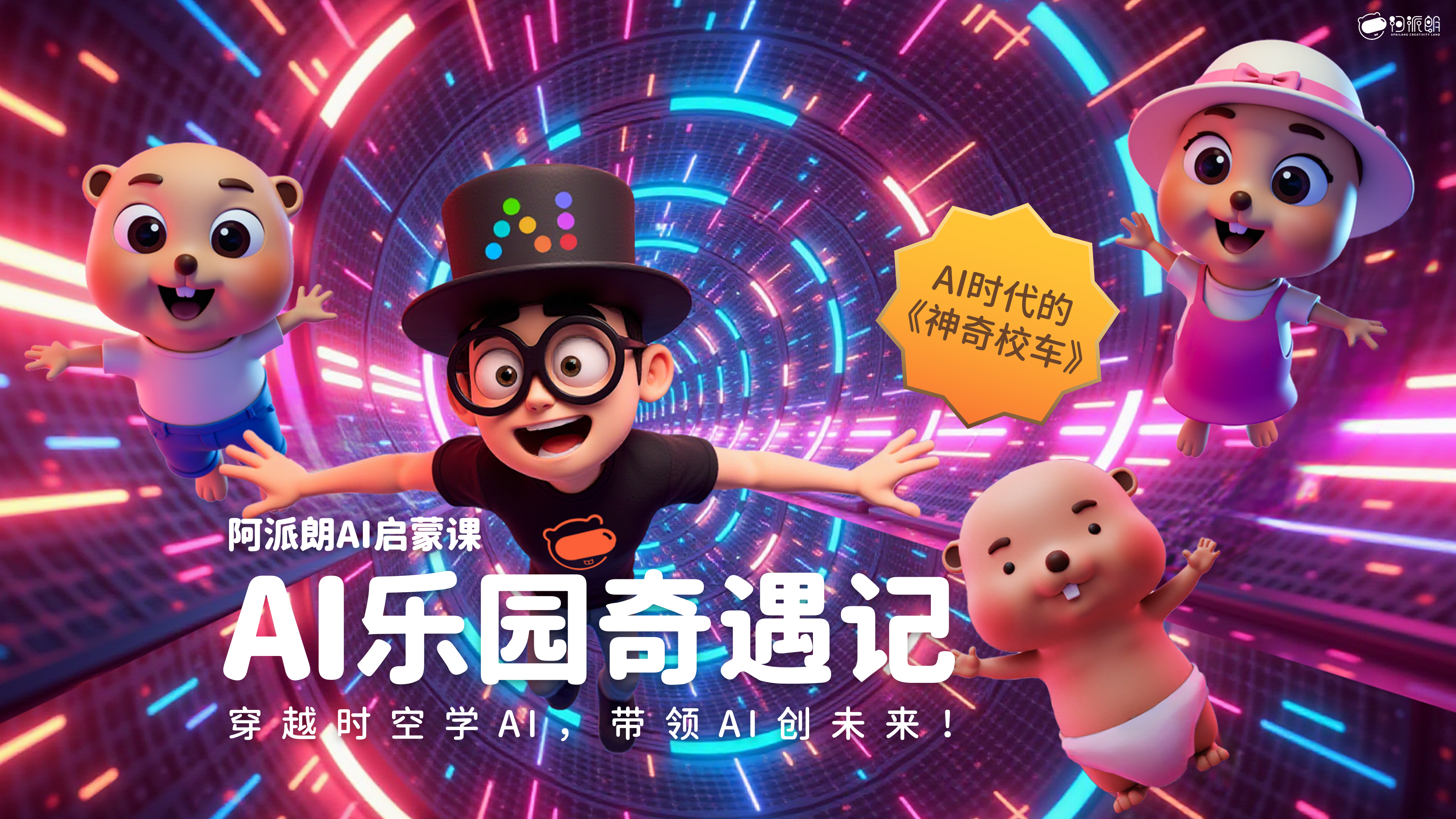 AI小龙虾能干活了,设计师如何升级当CEO?(图ZMTU0Njc2NDQ=) - 观点 - 站酷设计师站酷专访原创素材 - 站酷ZCOOL