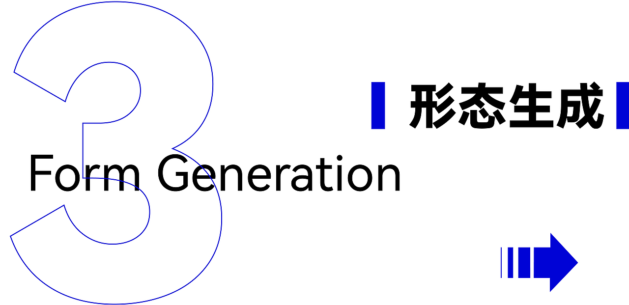 鱼跃医疗|美国 2026 CES|国际展台设计|展示空间|原创（图ZNDAzODgyOTI4） - 展陈设计 - 站酷设计师FORMS方世设计原创素材 - 站酷ZCOOL