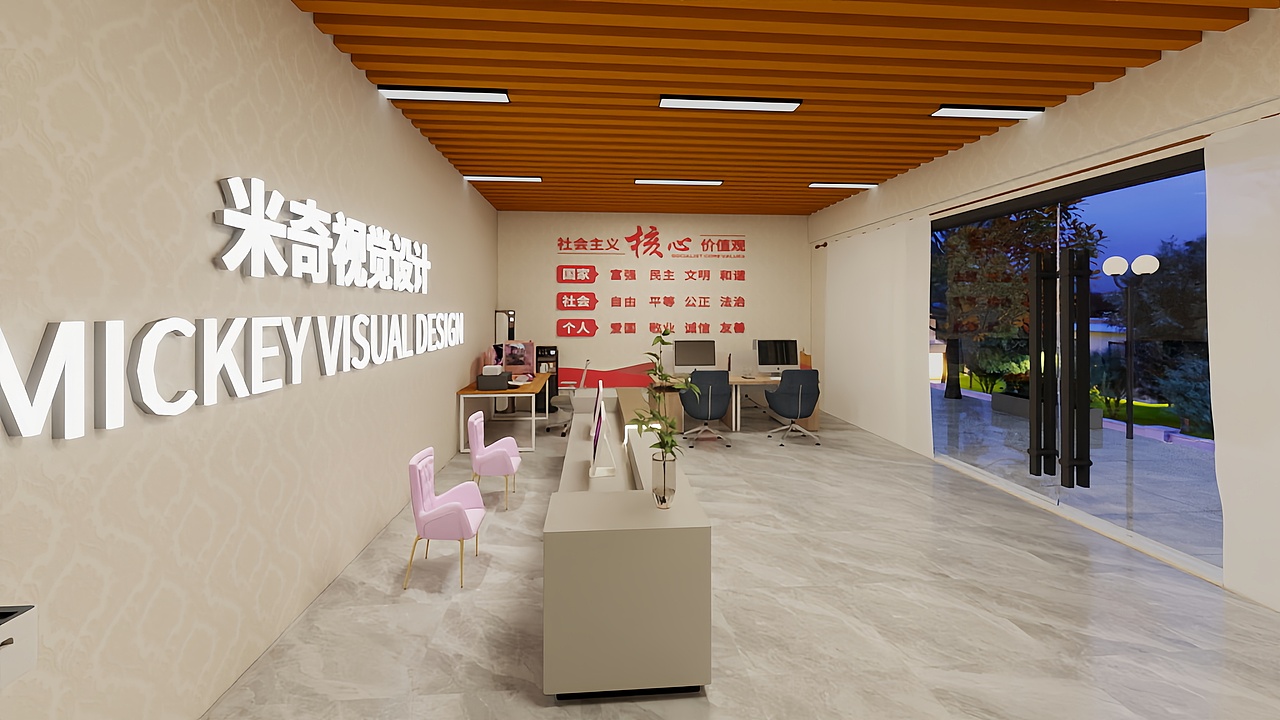 广告设计工作室门头建模渲染（图ZNDAzODgzMTA4） - 商业空间设计 - 站酷设计师米奇视觉小龙原创素材 - 站酷ZCOOL