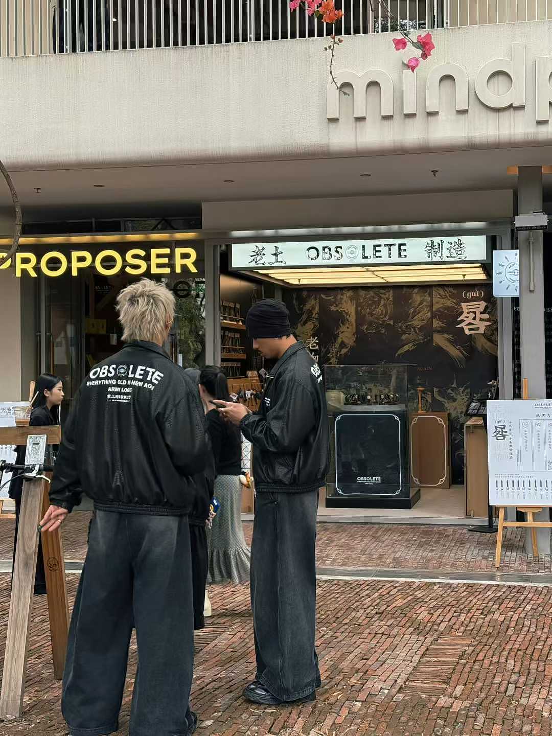 ARMY LOGIC丨新中式 十二生肖水墨 主视觉 快闪活动（图ZNDAzODg0NDA4） - 宣传物料 - 站酷设计师Adam斌原创素材 - 站酷ZCOOL