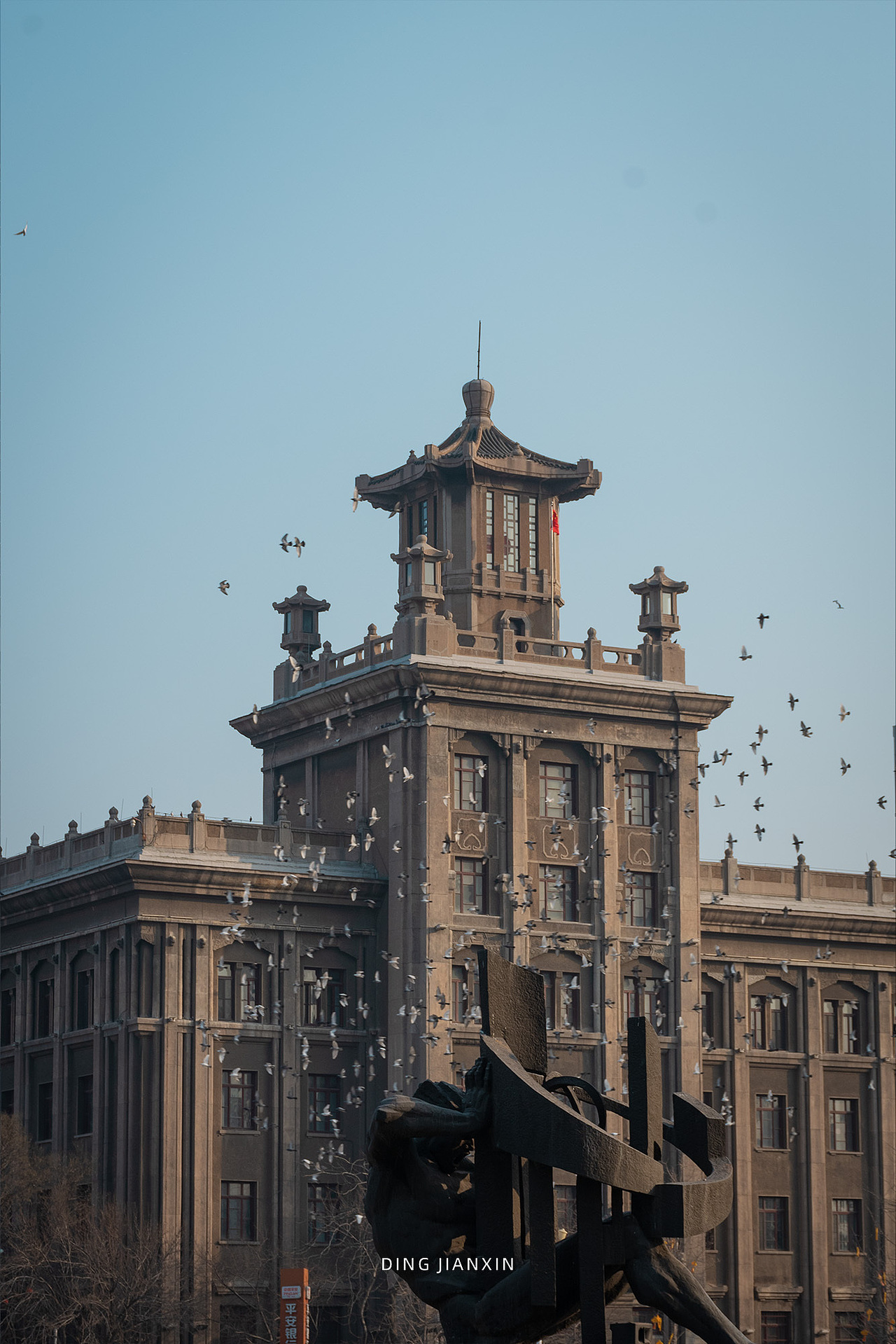 发现不一样的鞍山（图ZNDAzODg0OTQ4） - 人文/纪实摄影 - 站酷设计师小丁叔叔原创素材 - 站酷ZCOOL