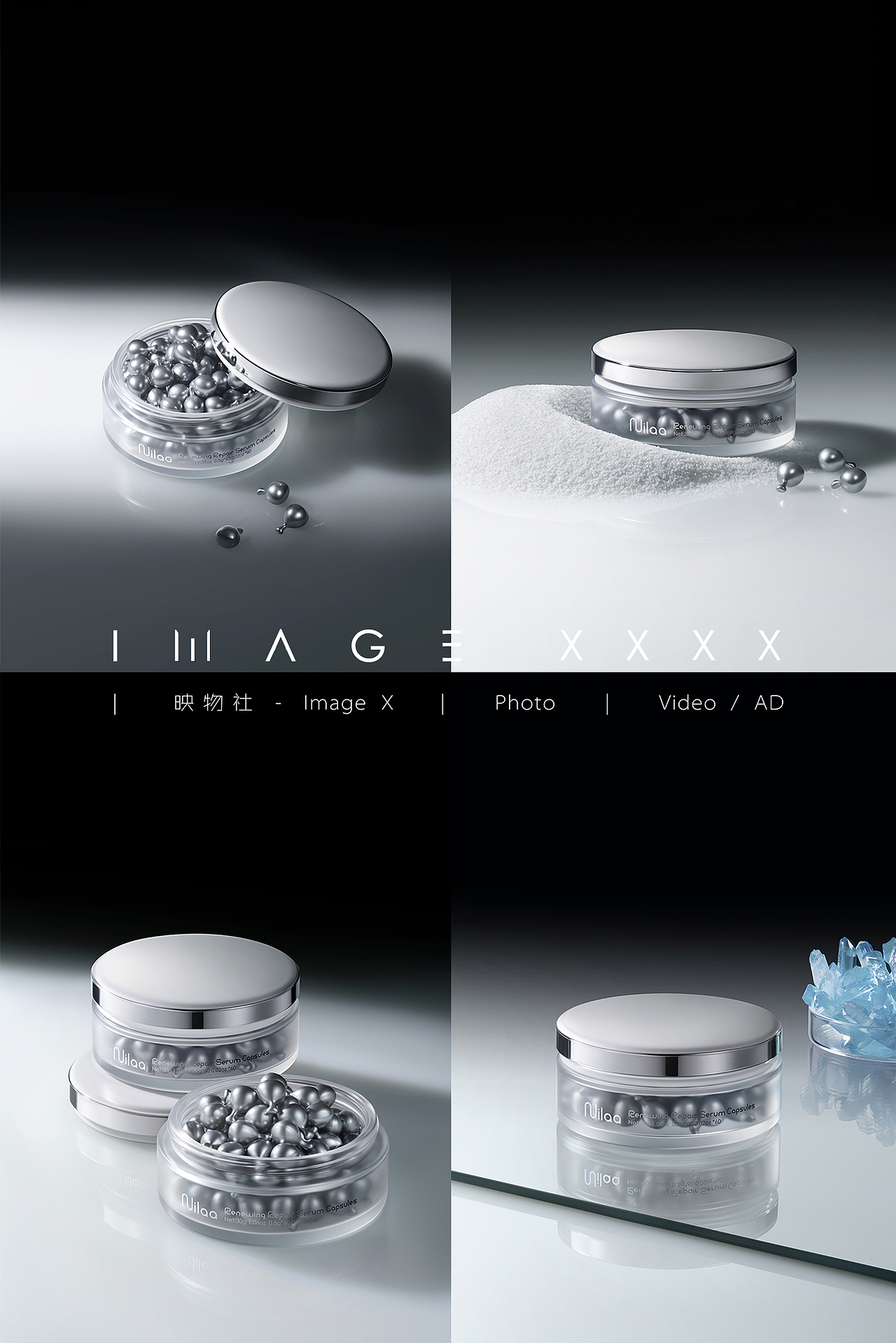 产品摄影 | Nuilaa x 映物社（图ZNDAzODg3ODQw） - 产品摄影 - 站酷设计师映物社原创素材 - 站酷ZCOOL