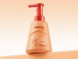 產(chǎn)品后期精修