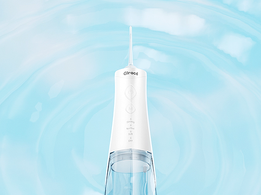 C4D产品动画-冲牙器