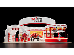 2026良之隆食材节-晓飞歌