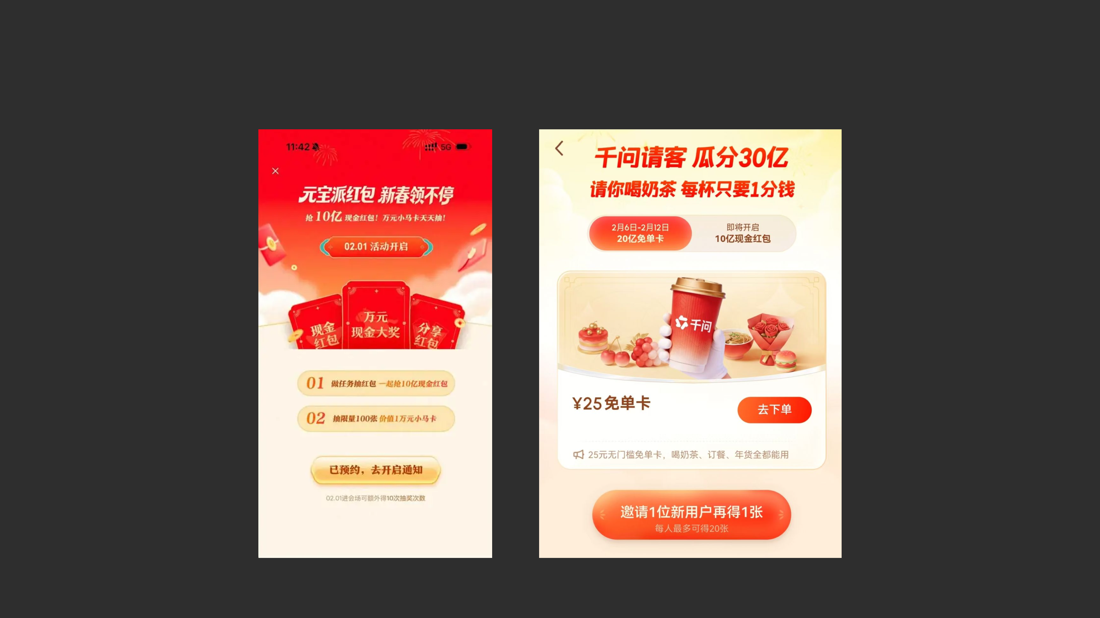 当AI能做一切，设计师还剩下什么？（图ZMTU0NjgwNjg=） - 观点 - 站酷设计师Eric_祝原创素材 - 站酷ZCOOL