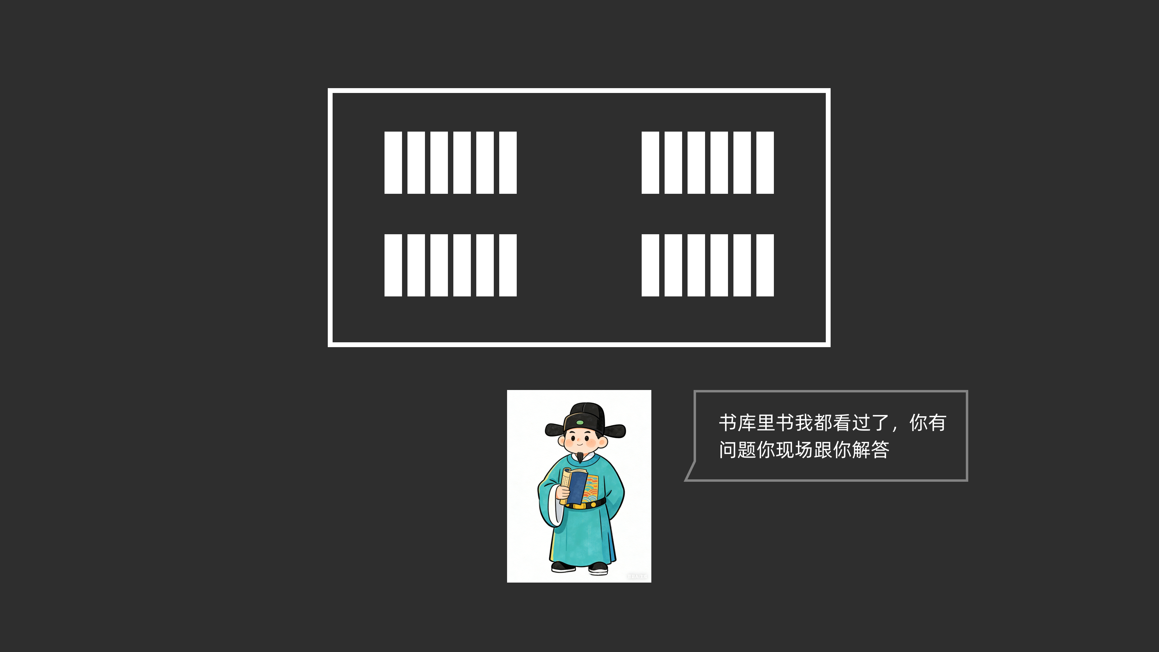 当AI能做一切，设计师还剩下什么？（图ZMTU0NjgwNzY=） - 观点 - 站酷设计师Eric_祝原创素材 - 站酷ZCOOL