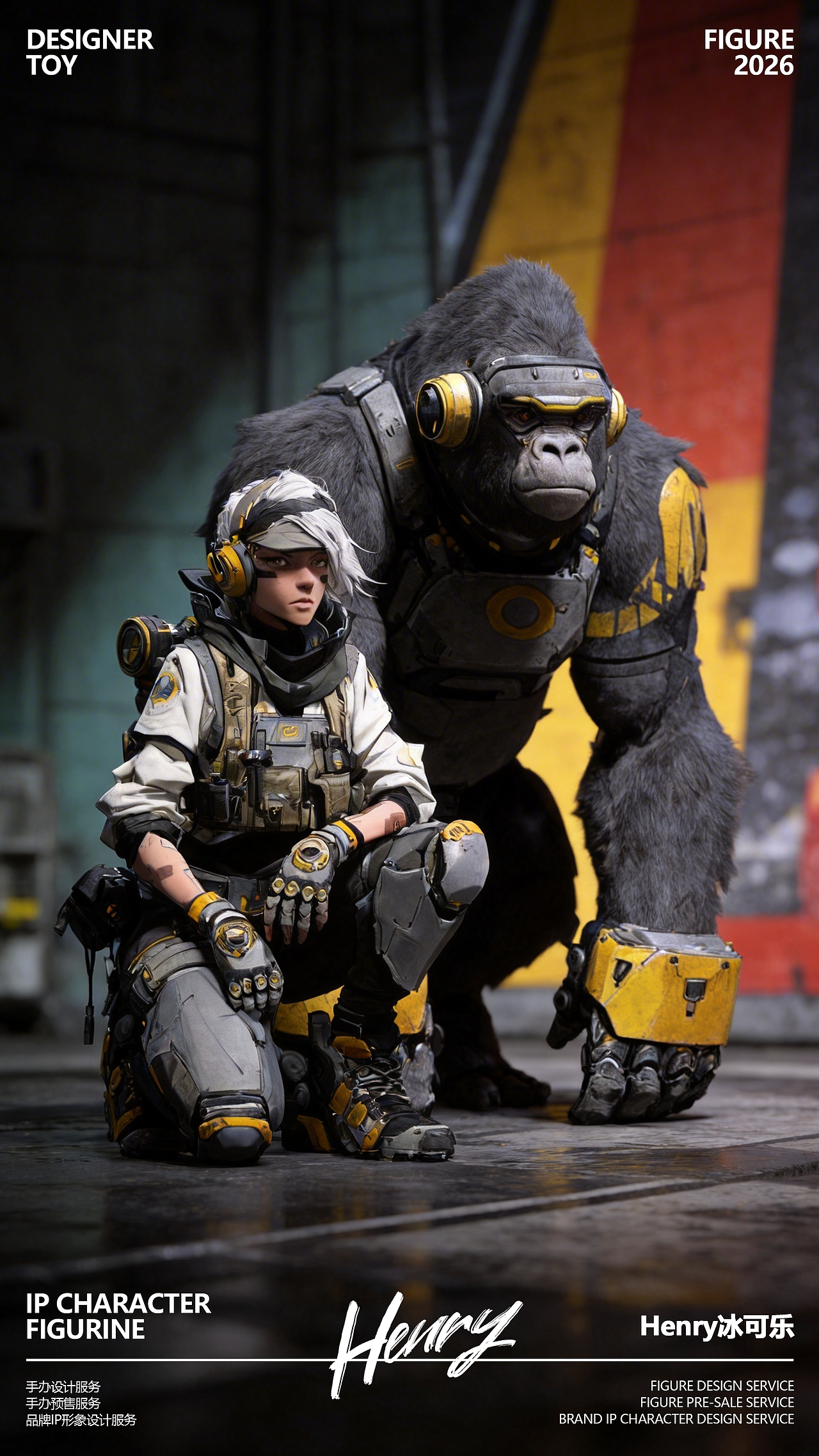 手办创作沙丘猎人（图ZNDAzODkzMDc2） - 手办/模玩 - 站酷设计师兽人小兵Henry原创素材 - 站酷ZCOOL