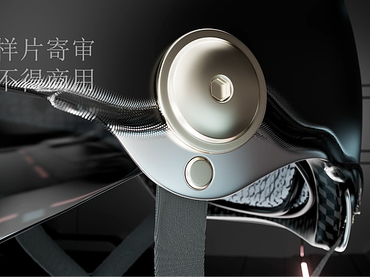 运动头盔-三维动画