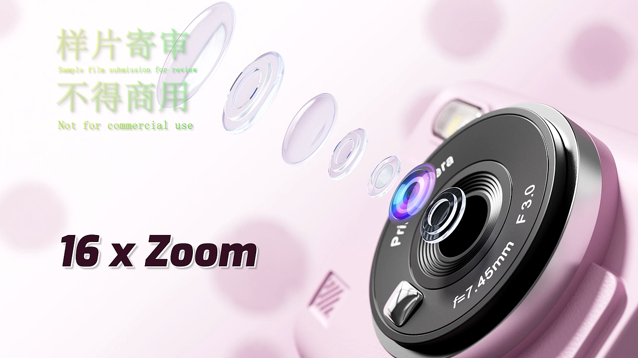 儿童相机-三维动画（图ZNDAzODk0NDAw） - 产品 - 站酷设计师你我皆平凡原创素材 - 站酷ZCOOL