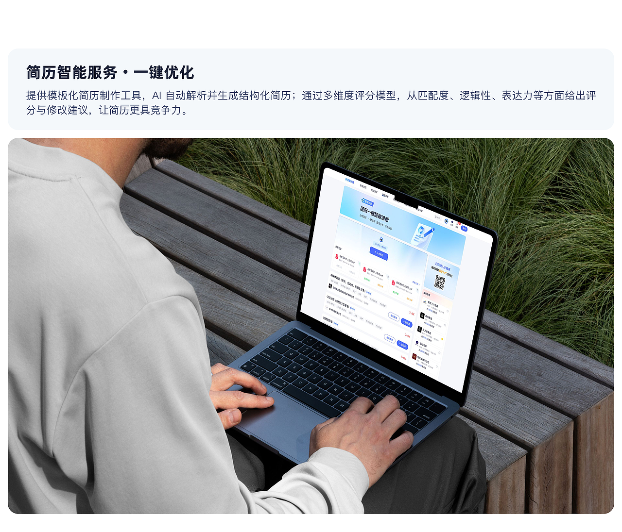 职达墨问题PC端（图ZNDAzODk0NDM2） - 其他网页 - 站酷设计师宇宙怪物c原创素材 - 站酷ZCOOL