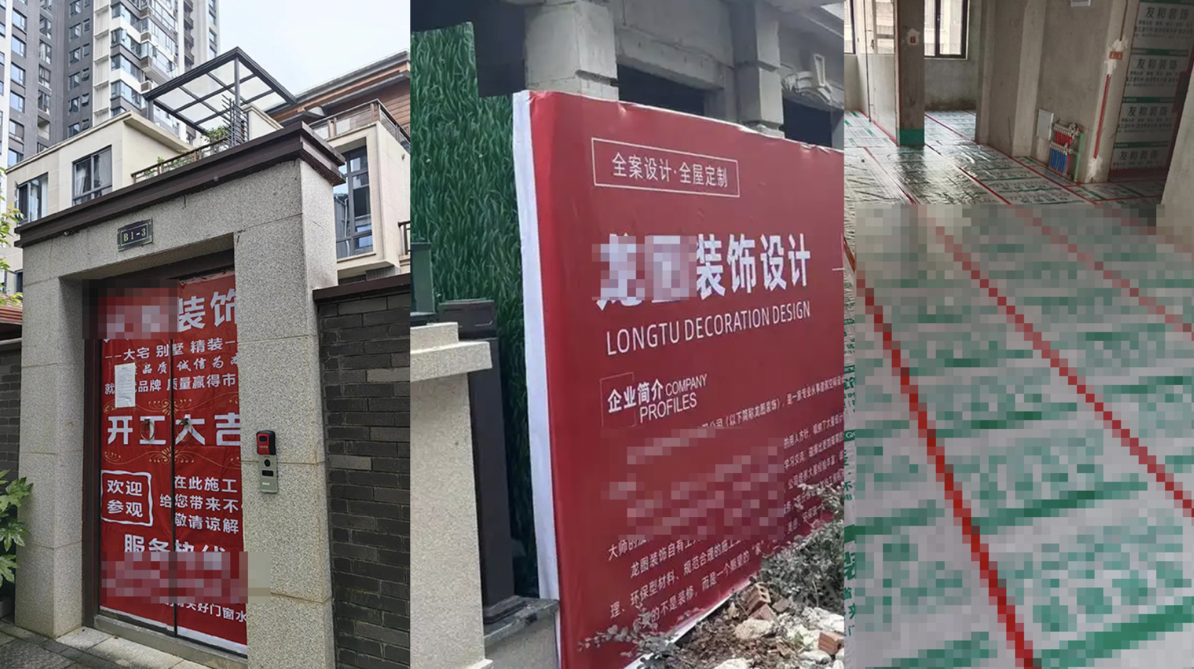 越简单越高级-别墅装修公司，做奢侈品级别的品牌升级（图ZMTU0Njg0MjQ=） - 观点 - 站酷设计师夏周杰原创素材 - 站酷ZCOOL