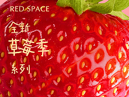 品牌包装收藏
