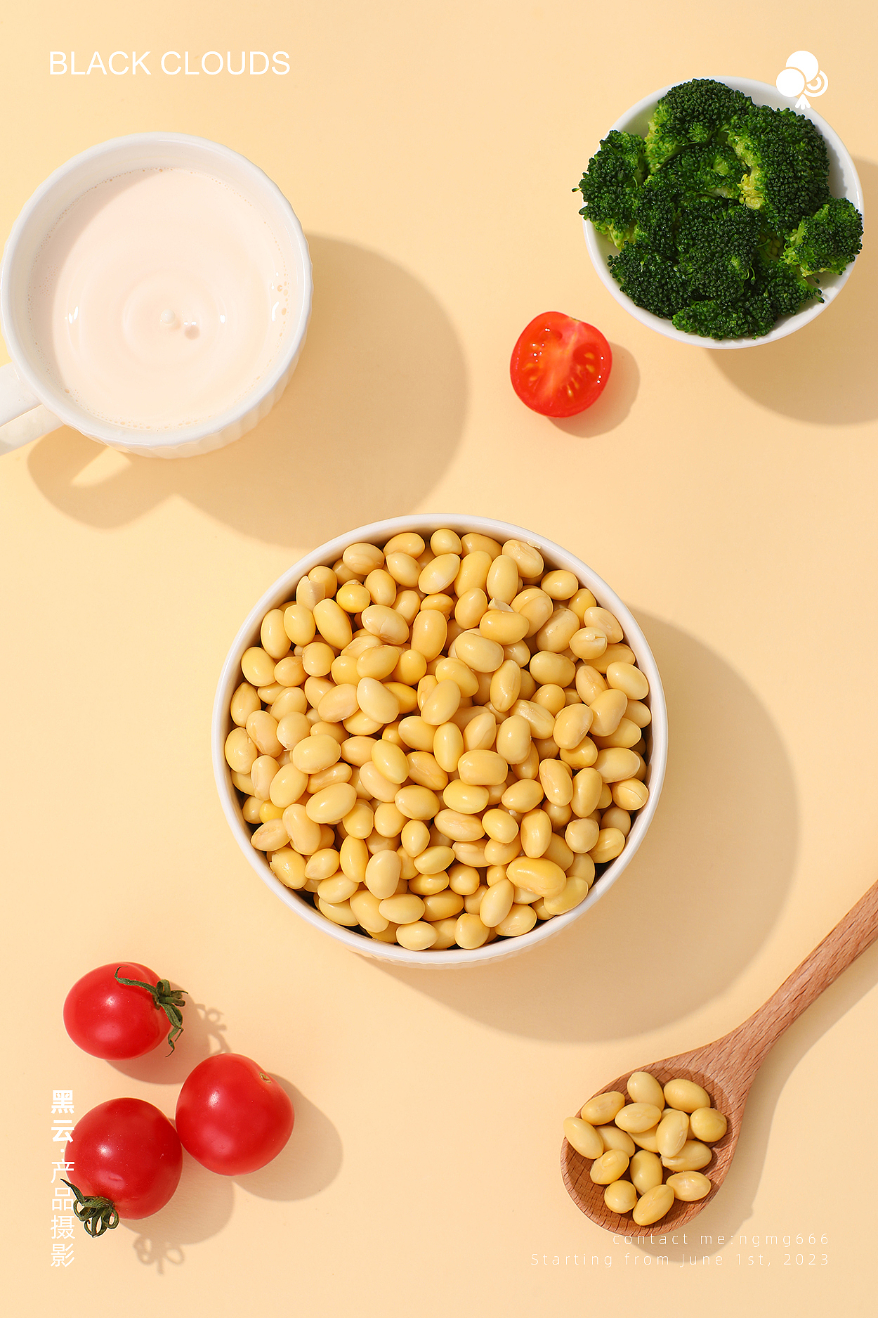 黄豆丨黑云产品摄影（图ZNDAzODk3NTMy） - 产品摄影 - 站酷设计师黑云产品摄影原创素材 - 站酷ZCOOL