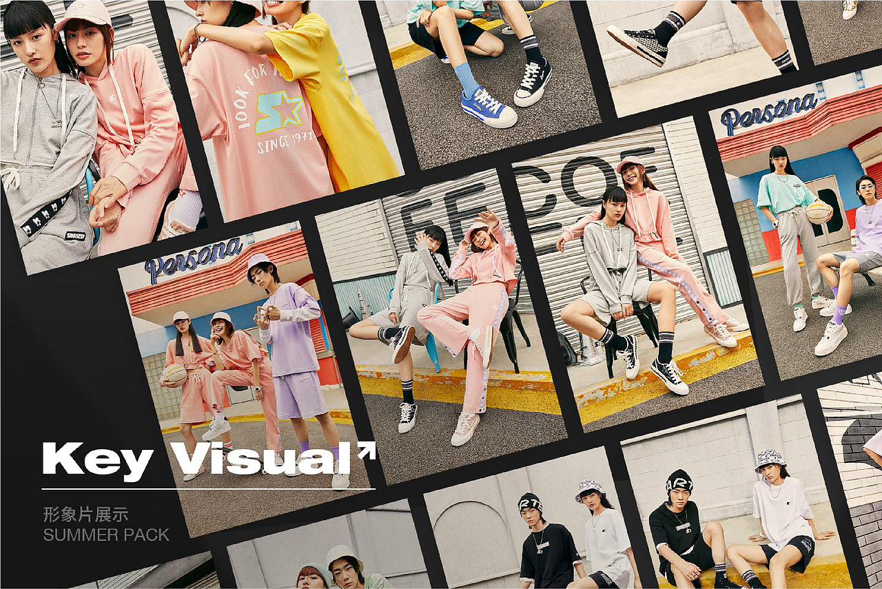 2019-2024作品集（图ZNDAzODk4MjAw） - 电商 - 站酷设计师珏婷原创素材 - 站酷ZCOOL