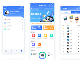 可视化与移动端界面设计