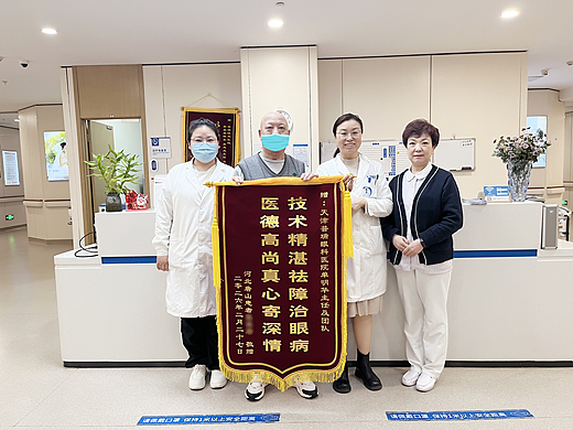 跨越百里求医！天津普瑞眼科医院单明华主任成功为七旬老人实施白内障超声乳化手术