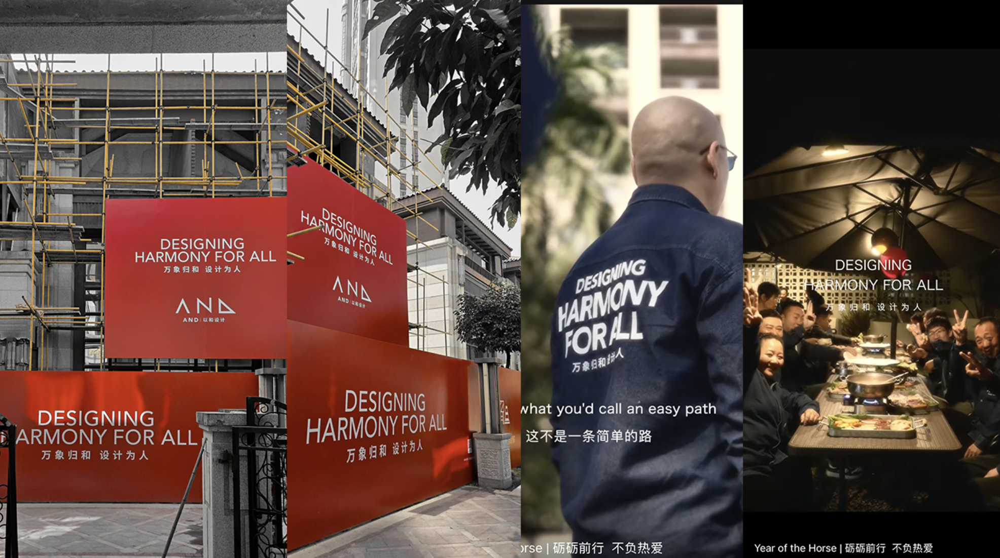 越简单越高级-别墅装修公司，做奢侈品级别的品牌升级（图ZMTU0Njg4MDg=） - 观点 - 站酷设计师夏周杰原创素材 - 站酷ZCOOL