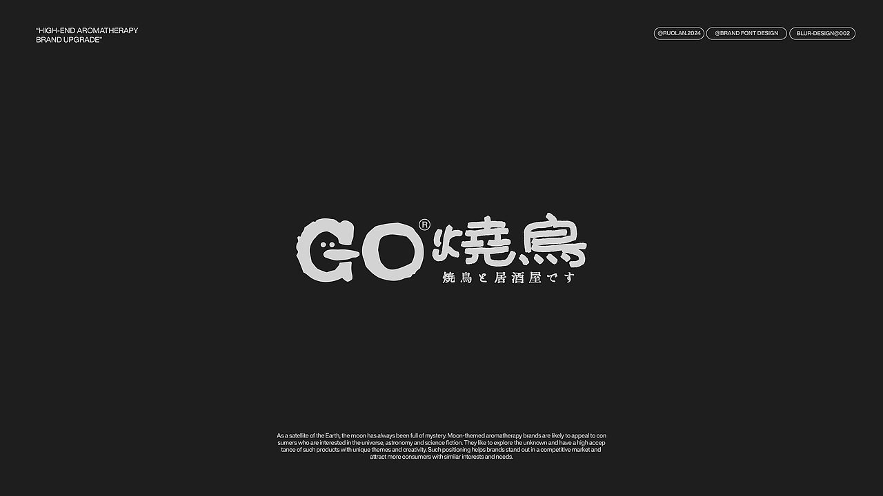 2026.3月商业字体合集整理（图ZNDAzODk5MDIw） - 字体/字形 - 站酷设计师高斯模糊Design原创素材 - 站酷ZCOOL