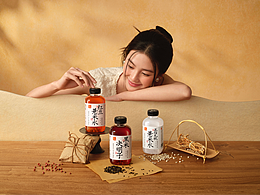 美食