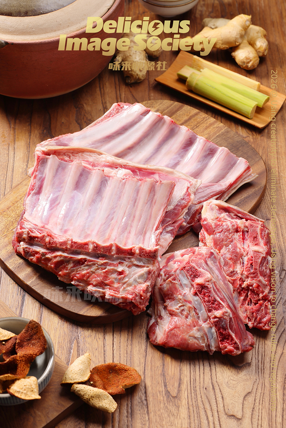 羊肉煲（图ZNDAzODk5ODU2） - 美食摄影 - 站酷设计师味来映像社原创素材 - 站酷ZCOOL