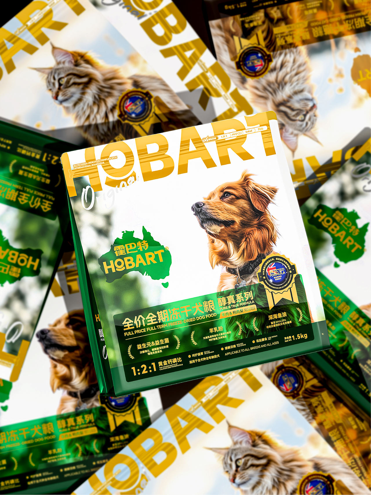 霍巴特HOBART|宠物主粮包装设计(图ZNDAzOTAwMTcy) - 包装 - 站酷设计师3A一1_Studio_叶原创素材 - 站酷ZCOOL