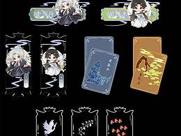 二次元卡牌设计