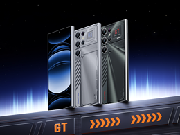 OUKITEL 2025下半年庫(kù)存圖