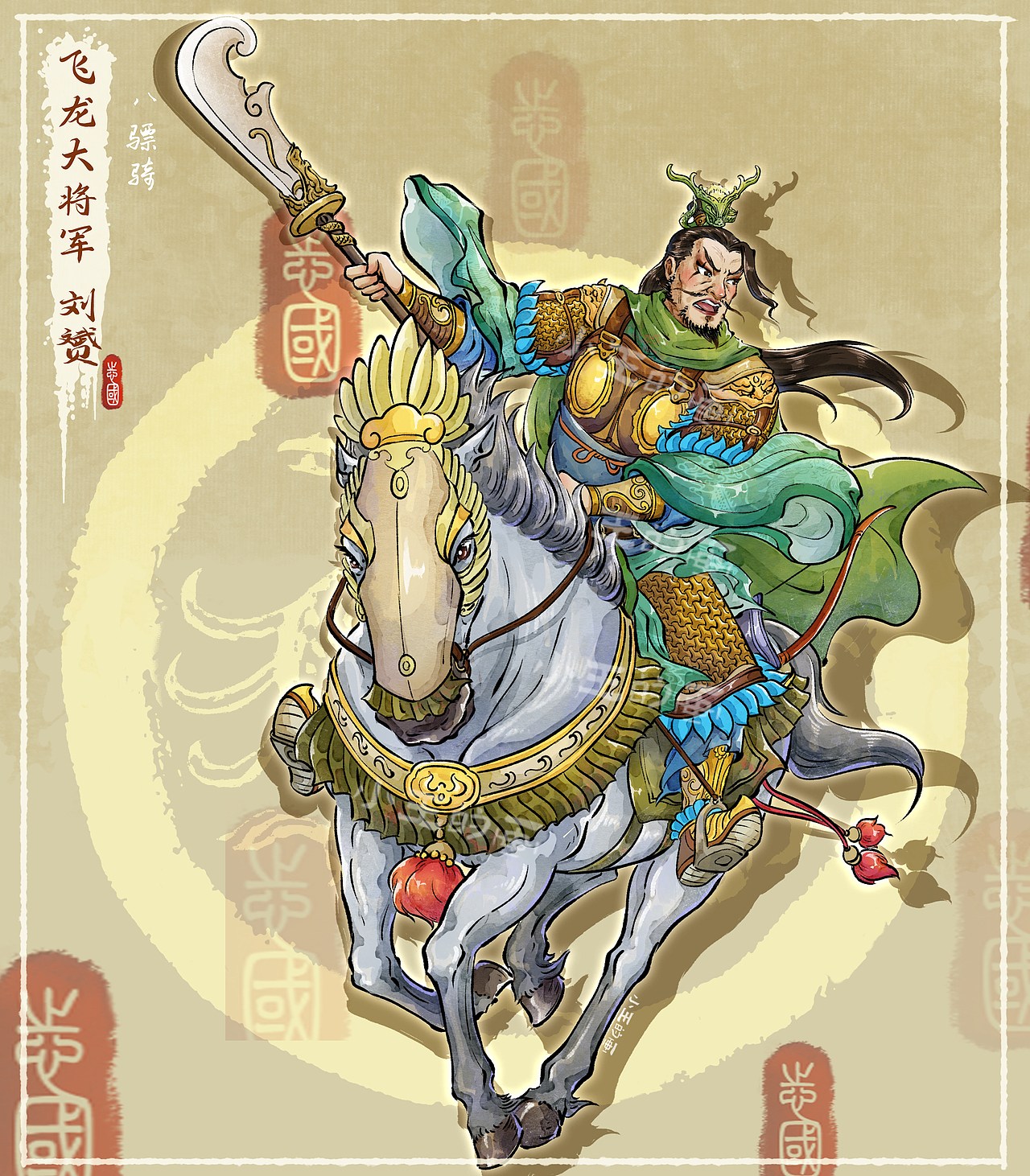 新水浒系列——方腊·苏州篇（图ZNDAzOTAxMDg0） - 艺术插画 - 站酷设计师小王的畫原创素材 - 站酷ZCOOL