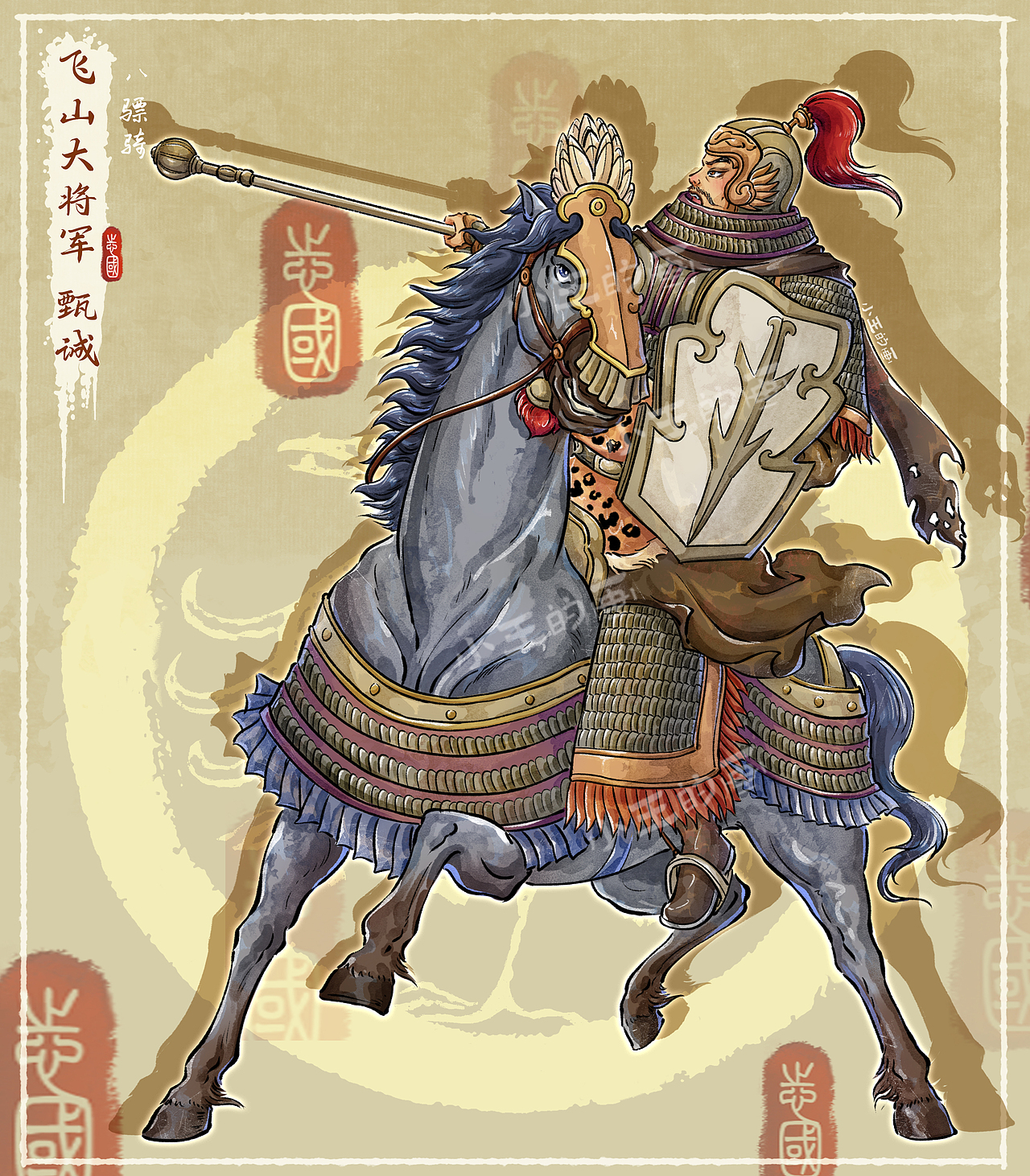 新水浒系列——方腊·苏州篇（图ZNDAzOTAxMTA4） - 艺术插画 - 站酷设计师小王的畫原创素材 - 站酷ZCOOL