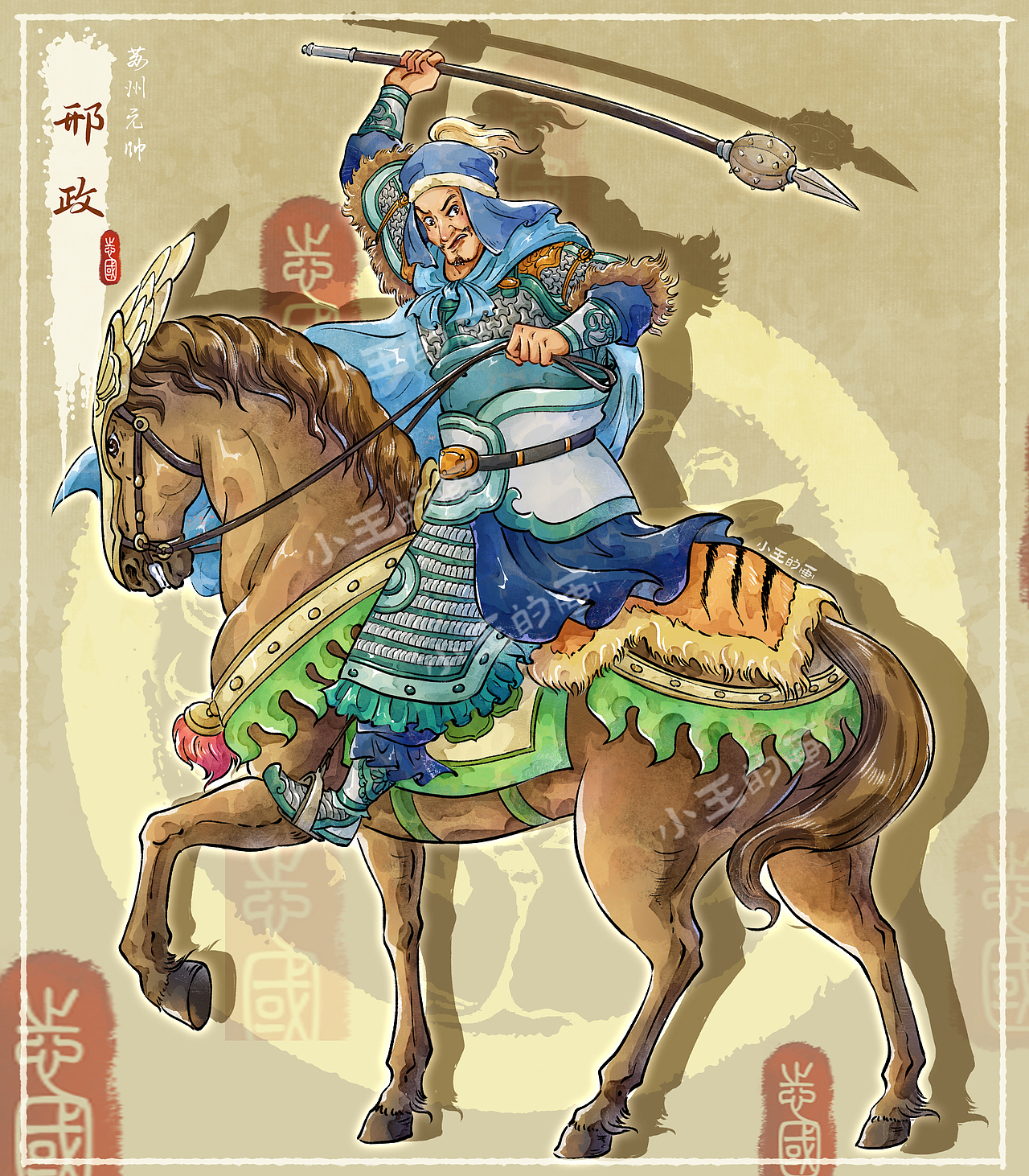 新水浒系列——方腊·苏州篇（图ZNDAzOTAxMDc2） - 艺术插画 - 站酷设计师小王的畫原创素材 - 站酷ZCOOL