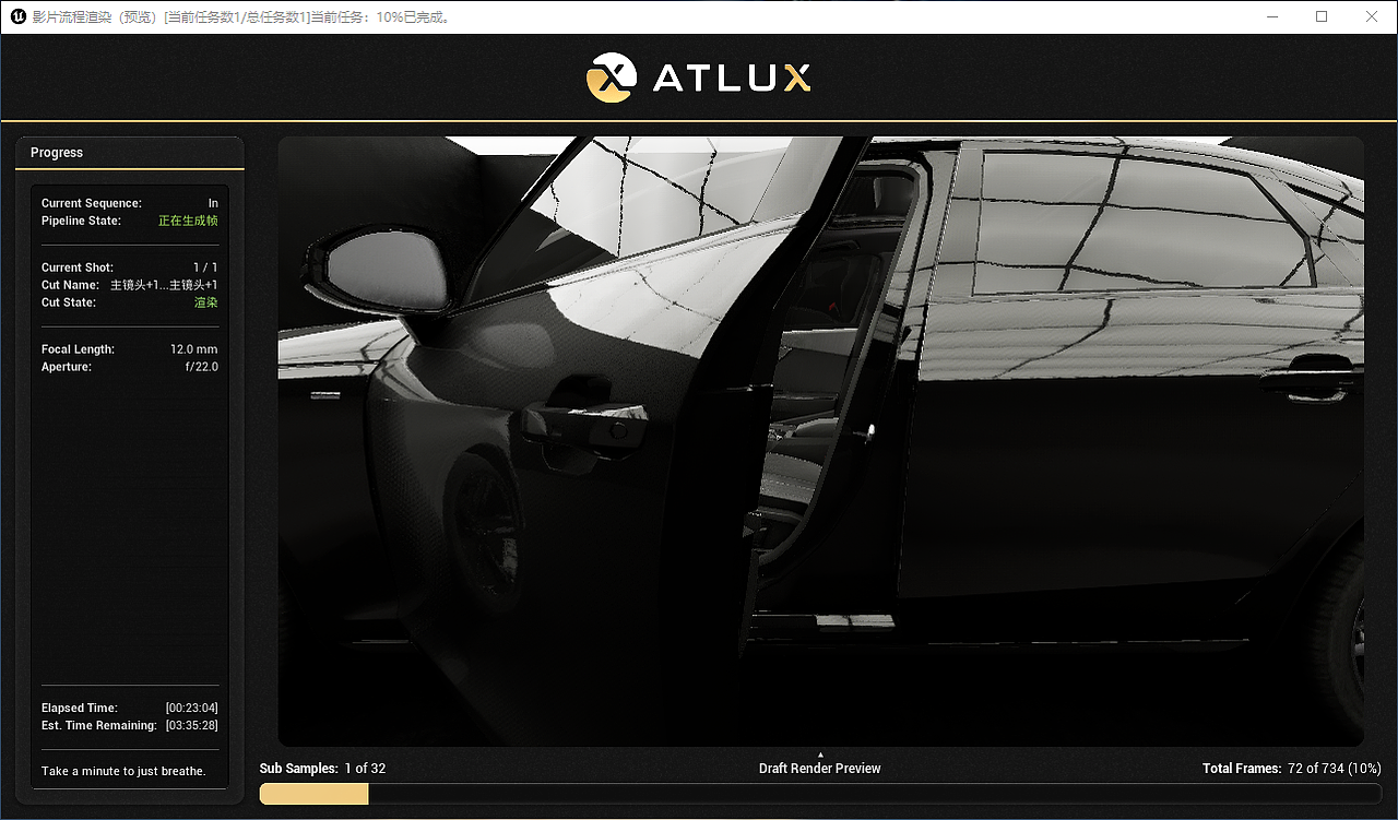 汽車內(nèi)飾渲染漫游動(dòng)畫展示一（圖ZNDAzOTAxMjk2） - 交通工具 - 站酷設(shè)計(jì)師永恆守護(hù)視頻設(shè)計(jì)原創(chuàng)素材 - 站酷ZCOOL