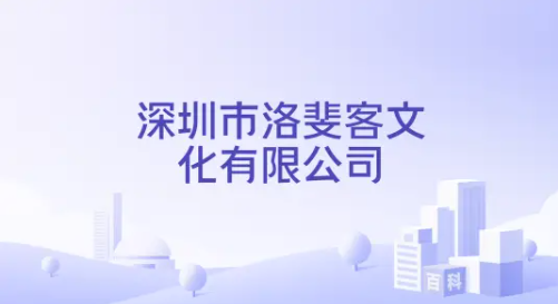 【招聘资讯】2026年3月第2周优质设计岗位(图ZMTU0Njg5MzY=) - 资讯 - 站酷设计师招聘资讯原创素材 - 站酷ZCOOL