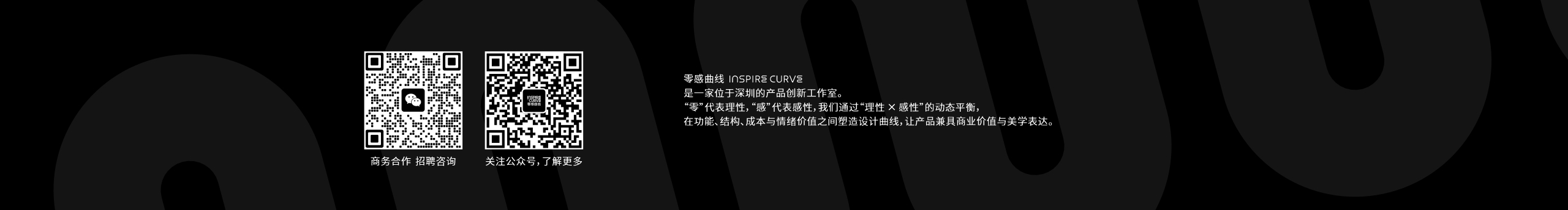 零感曲线的个人主页（封面预览） - 主页封面设置 - 站酷设计师零感曲线原创素材 - 站酷ZCOOL