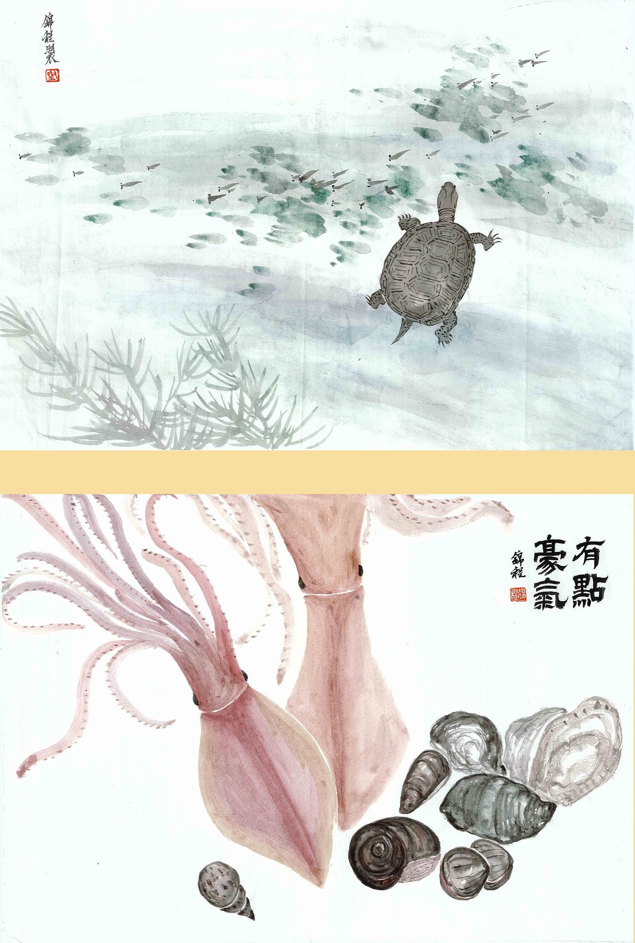 咫尺乾坤,笔墨承新 —— 国画扇面(图ZNDAzOTA1MzQ0) - 绘画 - 站酷设计师九四无影无踪原创素材 - 站酷ZCOOL