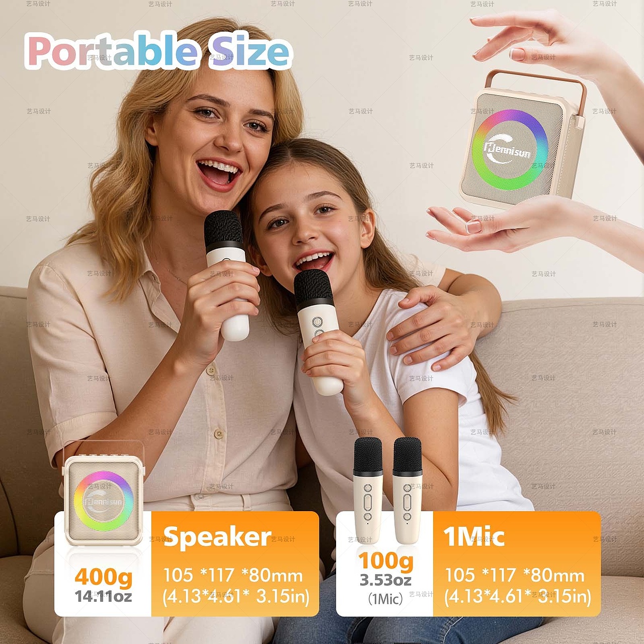 电子产品 麦克风音响-Amazon亚马逊主副图A+设计案例（图ZNDAzOTA3MTg4） - 电商 - 站酷设计师亚马逊设计工作室原创素材 - 站酷ZCOOL