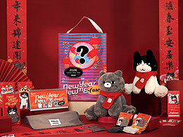 New Year New Me-ow｜2026 Avia 新年礼盒