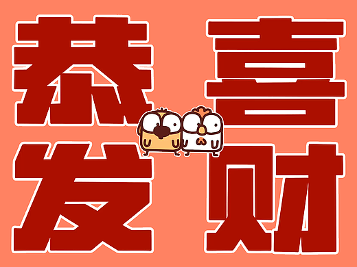 【个人原创IP动画】3月合集第二弹