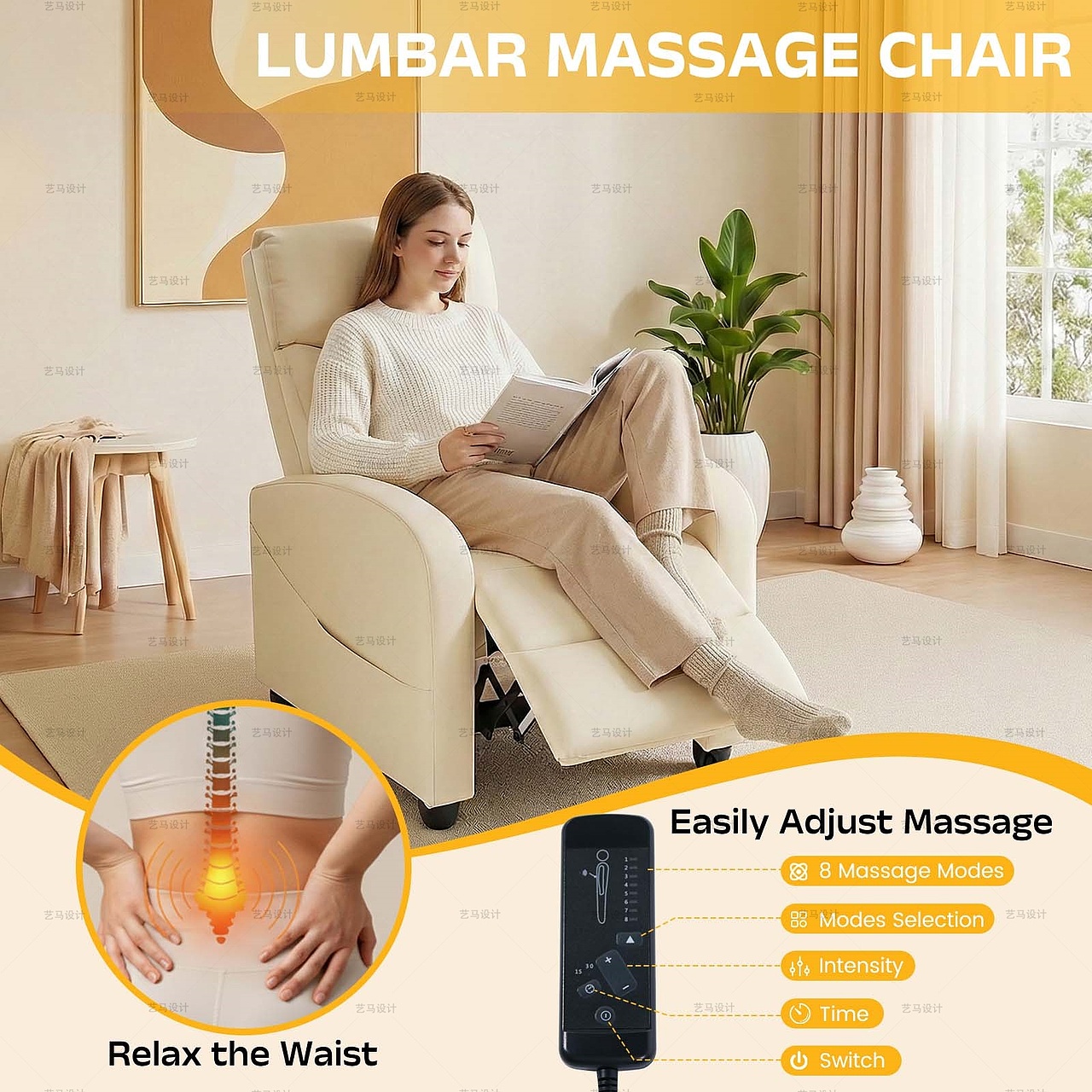 家居用品 米白椅子-Amazon亚马逊主副图A+设计案例（图ZNDAzOTExNTg4） - 电商 - 站酷设计师亚马逊设计工作室原创素材 - 站酷ZCOOL