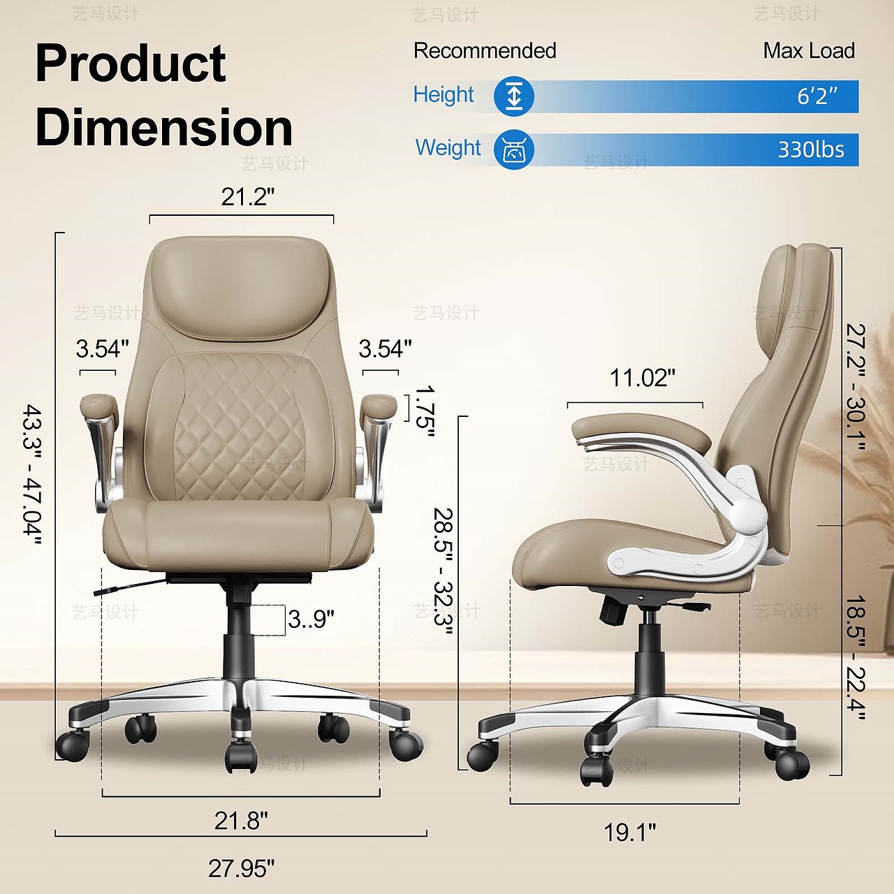 办公用品、文具 棕色办公椅-Amazon亚马逊主副图A+设计（图ZNDAzOTEyNzY0） - 电商 - 站酷设计师亚马逊设计工作室原创素材 - 站酷ZCOOL