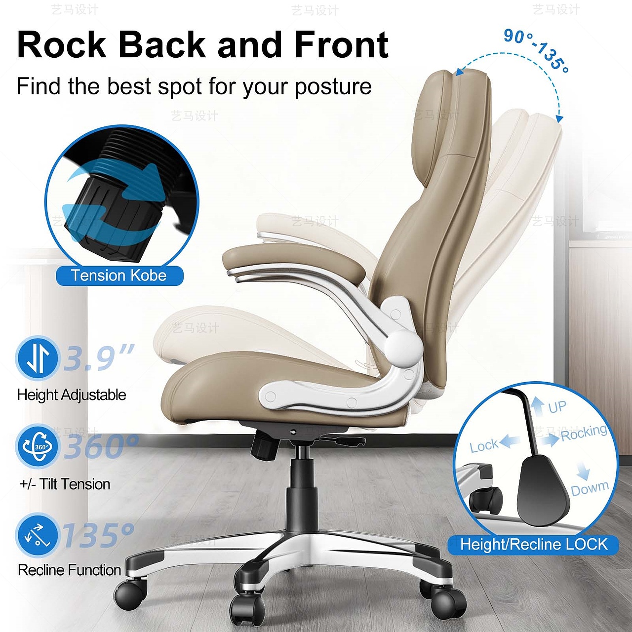 办公用品、文具 棕色办公椅-Amazon亚马逊主副图A+设计（图ZNDAzOTEyNzYw） - 电商 - 站酷设计师亚马逊设计工作室原创素材 - 站酷ZCOOL