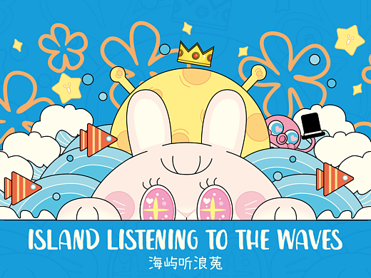 菟小小&Little Tu系列