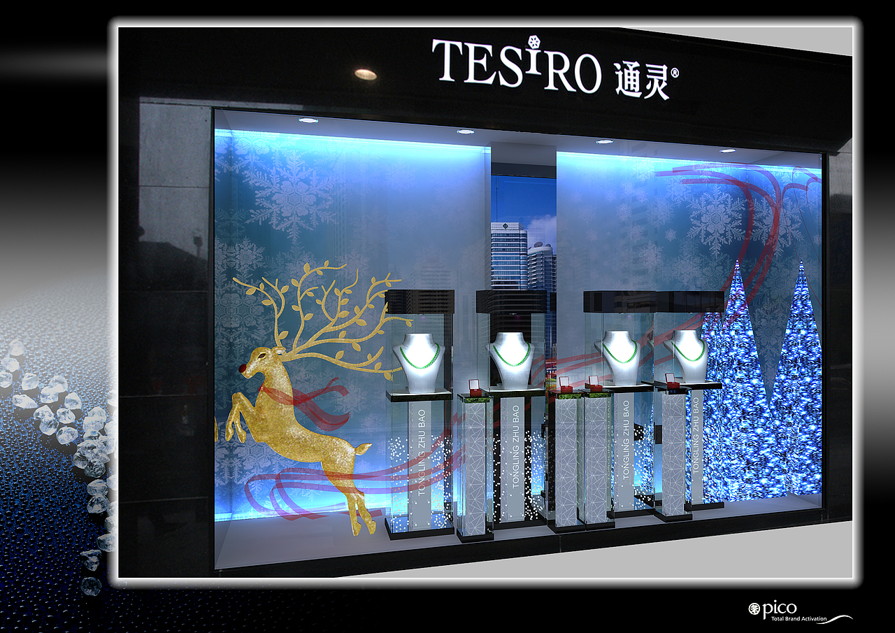 2012年第一次做橱窗，圣诞主题的（图ZNDAzOTE3MDc2） - 展陈设计 - 站酷设计师沐颜长风原创素材 - 站酷ZCOOL