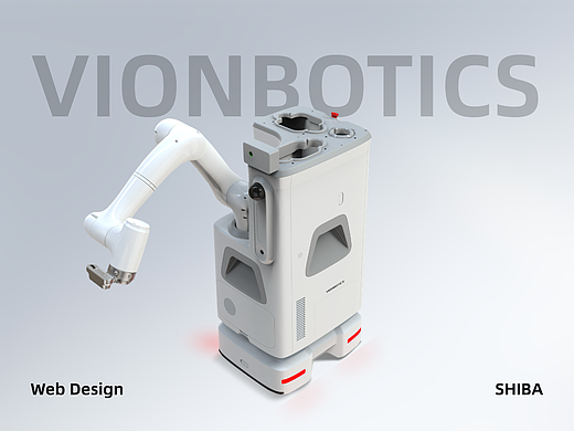 Vionbotics web官网