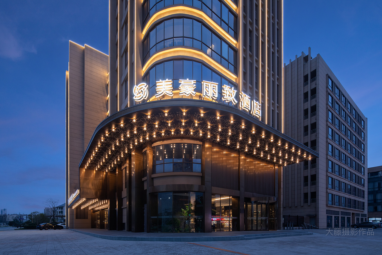 江西鹰潭美豪丽致酒店（图ZNDAzOTE5MDY4） - 环境/建筑摄影 - 站酷设计师大藤酒店民宿摄影原创素材 - 站酷ZCOOL