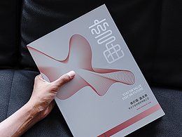 画册