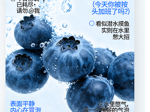 简约高级风格排版设计